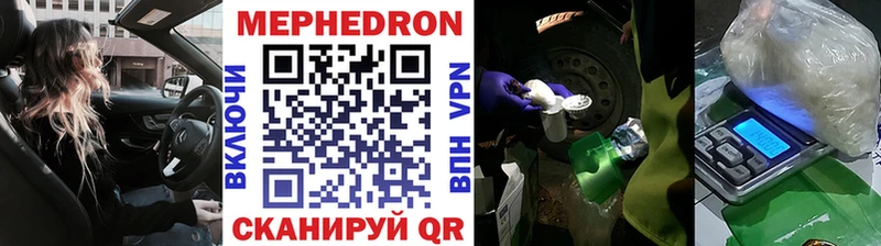 Наркошоп купить ЭКСТАЗИ  Кокаин  Амфетамин  MDMA  ГАШ  МЕФ  Канабис  Альфа ПВП  Абинск