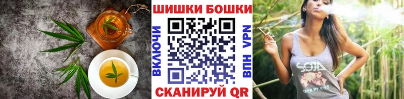 Печенье с ТГК конопля  Купить  Абинск