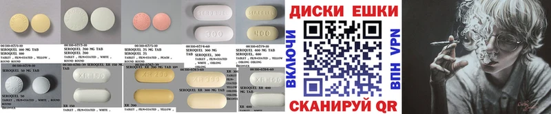 Ecstasy VHQ  Купить  Абинск 
