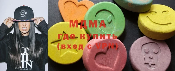 spice Нягань