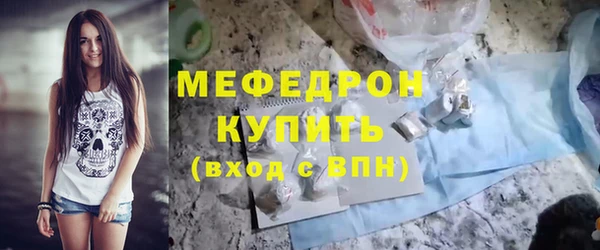 гашишное масло Нязепетровск