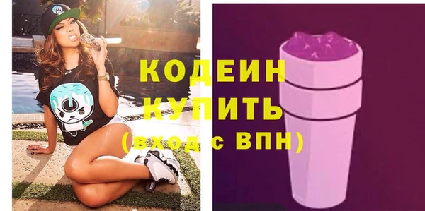 spice Нягань