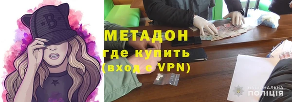 spice Нягань