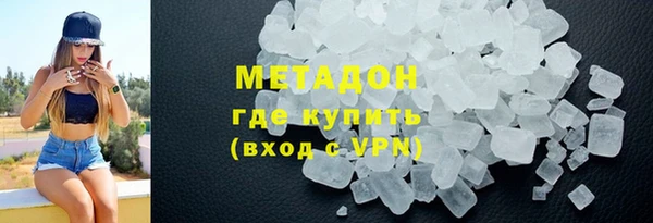 гашишное масло Нязепетровск
