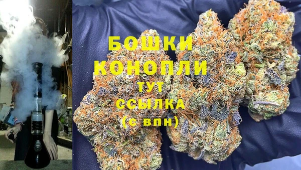 гашишное масло Нязепетровск