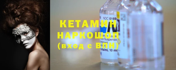 гашишное масло Нязепетровск