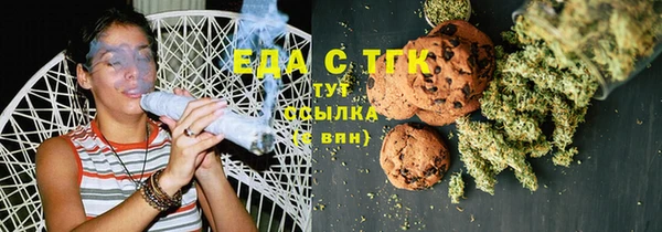 соль ск Няндома