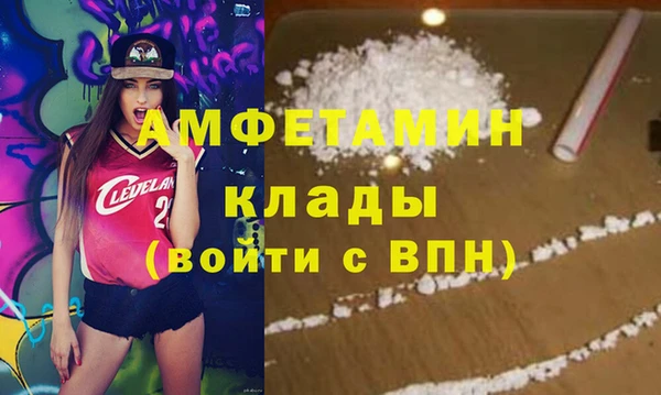 spice Нягань