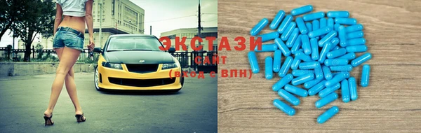 соль ск Няндома
